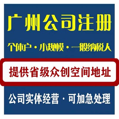 阿里云云市場(chǎng)信息反饋類代理代辦產(chǎn)品與服務(wù)詳解