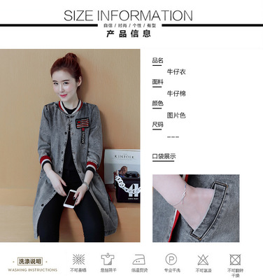 潮牛仔外套中長款女裝韓版水洗破洞休閑大碼風衣潮搭牛仔藍 派尼美特女士風衣【價格 圖片 品牌 報價】-蘇寧易購派尼美特服飾鞋帽專營店