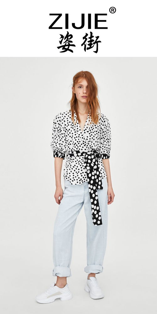 姿街 25類 服裝鞋帽 專注商標轉讓13年 標博士