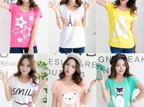 圖 便宜廉價(jià)衣服批發(fā) 廣州服裝批發(fā)市場 網(wǎng)上服裝低價(jià)批發(fā) 廣州服裝 鞋帽 箱包