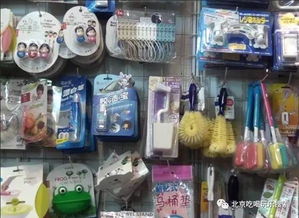 搶 搶 搶 2017馬甸春季購物節火爆開始啦