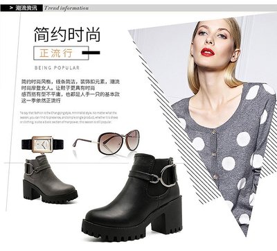 潮流靴子女短靴英倫風馬丁靴跟粗跟秋季加絨保暖新款韓版百搭 派尼美特馬丁靴型號【價格 圖片 品牌 報價】-蘇寧易購派尼美特服飾鞋帽專營店