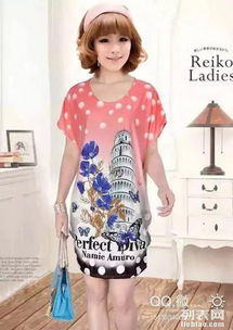 圖 批發外貿雜款最低價3元起批本公司從事外貿服裝尾貨庫存多年 北京服裝 鞋帽 箱包