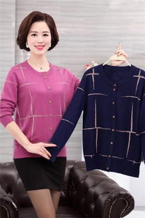 圖 質(zhì)量非常好,歡迎新老顧客前來(lái)選購(gòu) 北京服裝 鞋帽 箱包