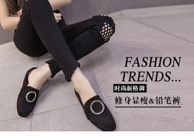 網(wǎng)褲破洞漁網(wǎng)休閑打底褲女夏2017新款九分個性小腳鉛筆褲顯瘦韓版黑色1606#1606# 四創(chuàng)打底褲【價格 圖片 品牌 報價】-蘇寧易購四創(chuàng)服飾鞋帽樸云專營店