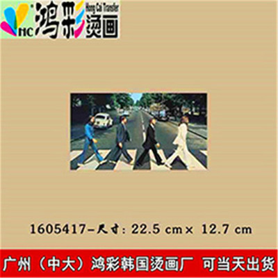 鴻彩燙畫(圖)-厚板印花燙畫工廠-來賓燙畫工廠