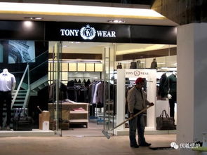 高端品牌服裝鞋帽門(mén)店伏羲壁爐如何設(shè)計(jì)裝修