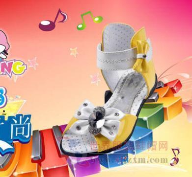 國家質(zhì)檢總局檢出部分童鞋產(chǎn)品甲醛超標(biāo)-世界服裝鞋帽網(wǎng)-行業(yè)門戶.全國十佳電子商業(yè)行業(yè)門戶網(wǎng)站