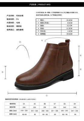 2017秋新款賓如意馬丁靴 英倫風(fēng)尚，舒適百搭的短筒女鞋優(yōu)選