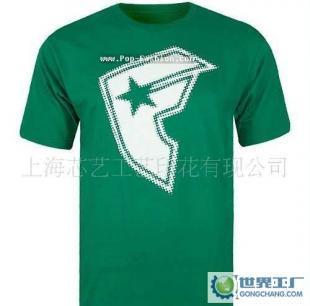 從原料到成品 服裝、鞋帽、箱包產(chǎn)業(yè)的世界工廠網(wǎng)產(chǎn)品信息庫(kù)全景